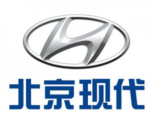 北京现代（汇众店）